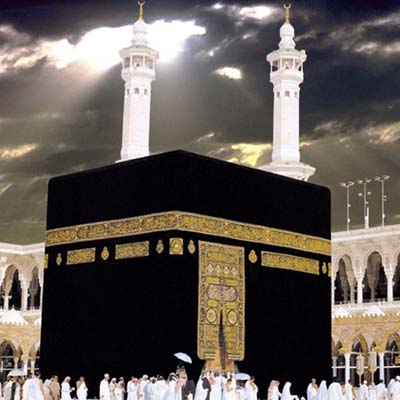 Hajj & Omrah